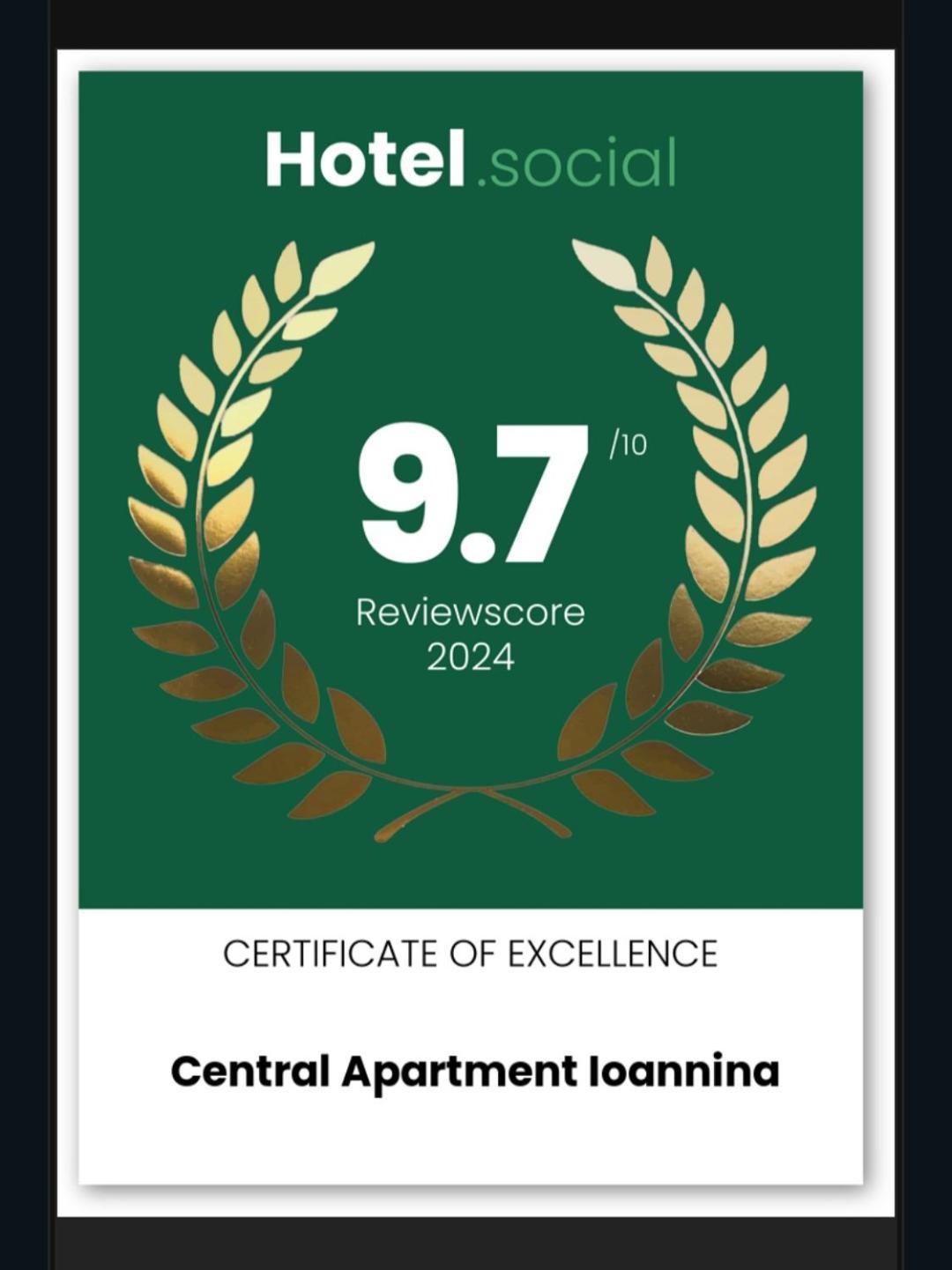 Central Apartment Ioannina Luaran gambar